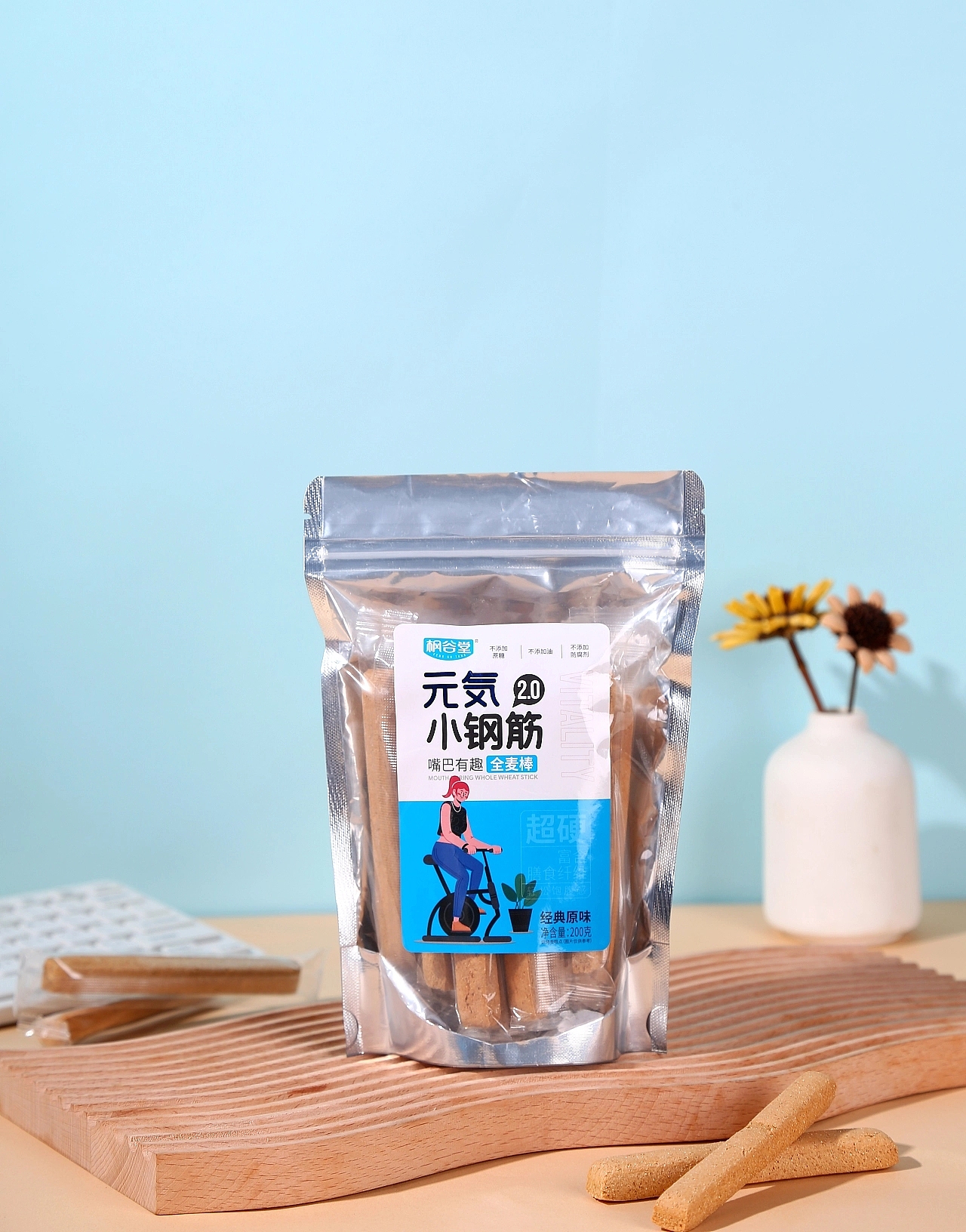 全麦棒|电商设计|郑州图牛设计|商业摄影|产品拍摄