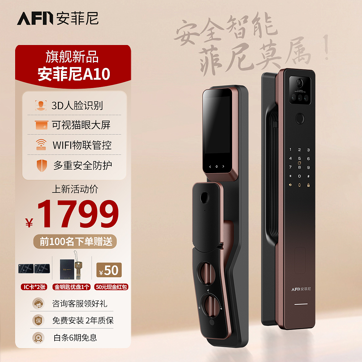 主图腰带（图ZMzY5MjY2NzQ4） - 电商 - 站酷设计师zhihuixia原创素材 - 站酷ZCOOL