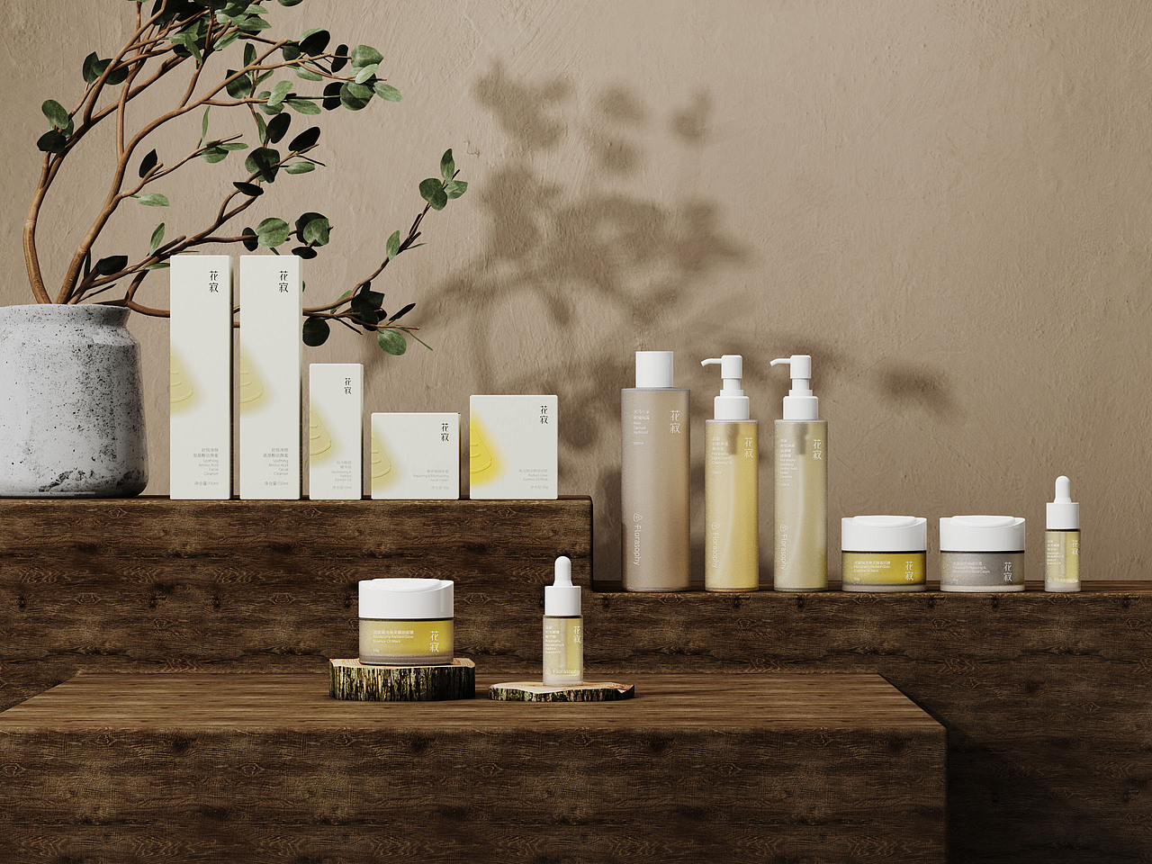 花寂 Florasophy（图ZMzI0Mzk3NTE2） - 包装 - 站酷设计师腾思设计原创素材 - 站酷ZCOOL