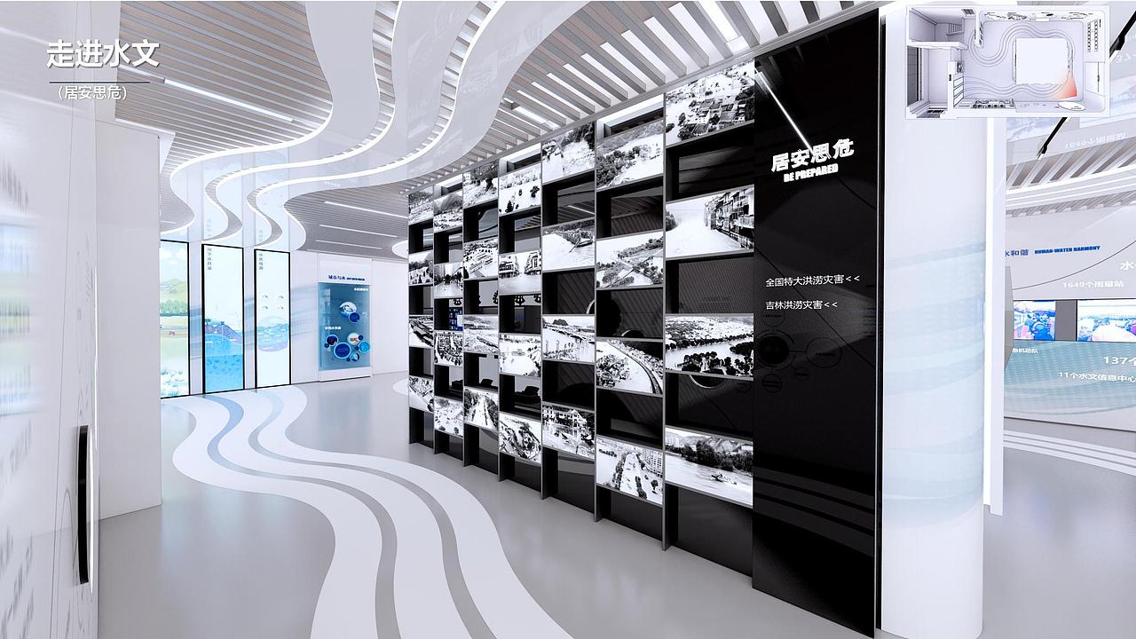 水文站科普展厅（图ZMzMzNTAyMDY4） - 展陈设计 - 站酷设计师庄SIR创意设计原创素材 - 站酷ZCOOL