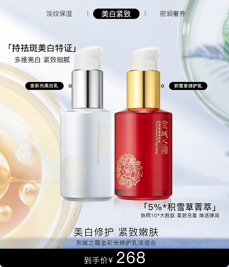 日常工作（图ZMzM1NzM2MDYw） - 其他平面 - 站酷设计师国王y与乞丐b原创素材 - 站酷ZCOOL