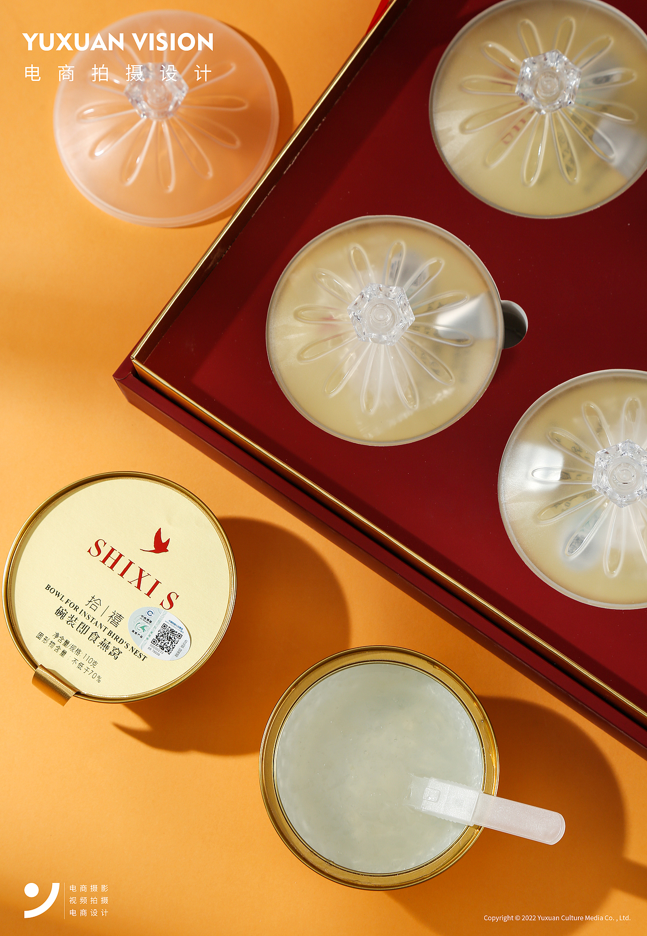 即食燕窩禮盒靜物拍攝（圖ZMzI0NDA3NTY0） - 產(chǎn)品攝影 - 站酷設(shè)計師羽軒創(chuàng)意視覺原創(chuàng)素材 - 站酷ZCOOL