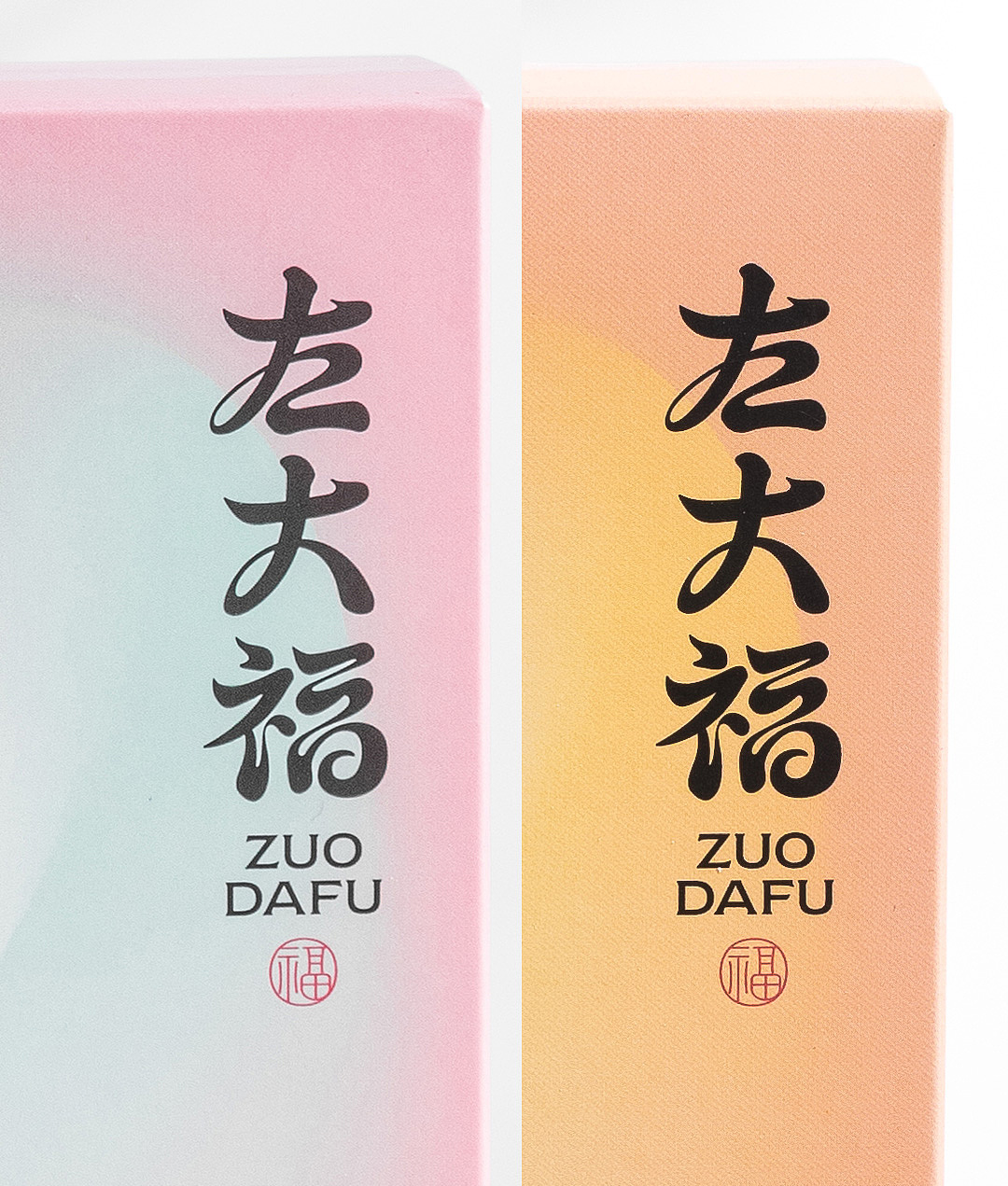 大福包装（图ZMzAyNTUzMTQw） - 包装 - 站酷设计师做设计的瓶瓶原创素材 - 站酷ZCOOL