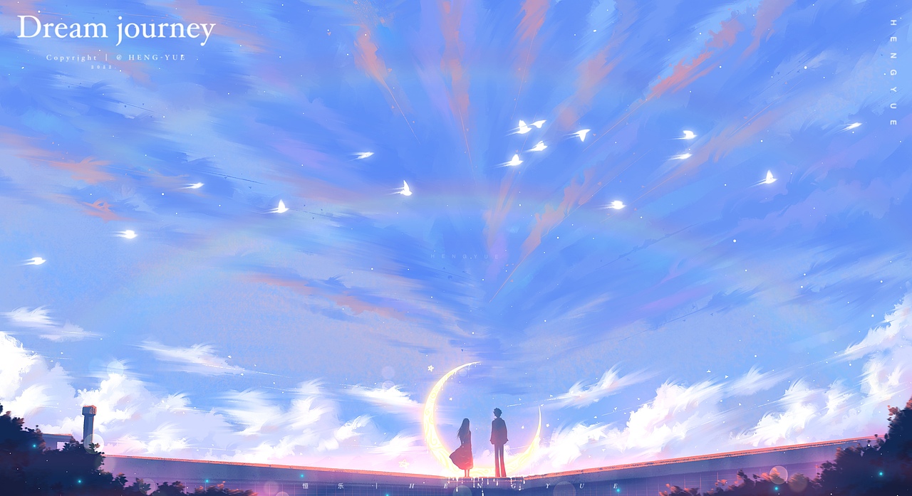 DREAM | 梦幻旅途 追寻你我的月（图ZMzA2MTM4MDA4） - 创作习作 - 站酷设计师HENGYUE原创素材 - 站酷ZCOOL