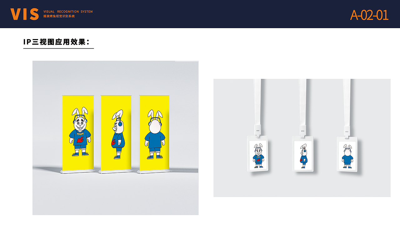 2025品牌设计作品集（图ZMzY1MzU3NDQ0） - 品牌 - 站酷设计师设计师鹿夏原创素材 - 站酷ZCOOL