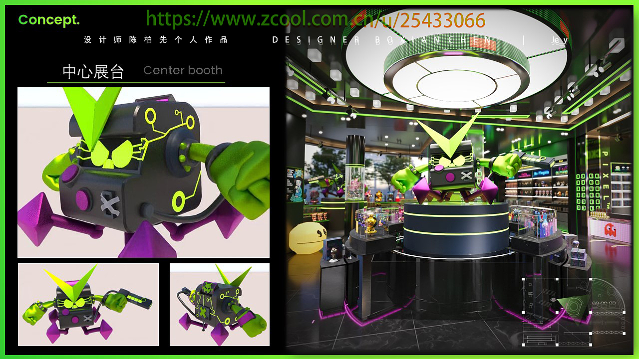 PIXEL · 潮玩店设计|概念方案