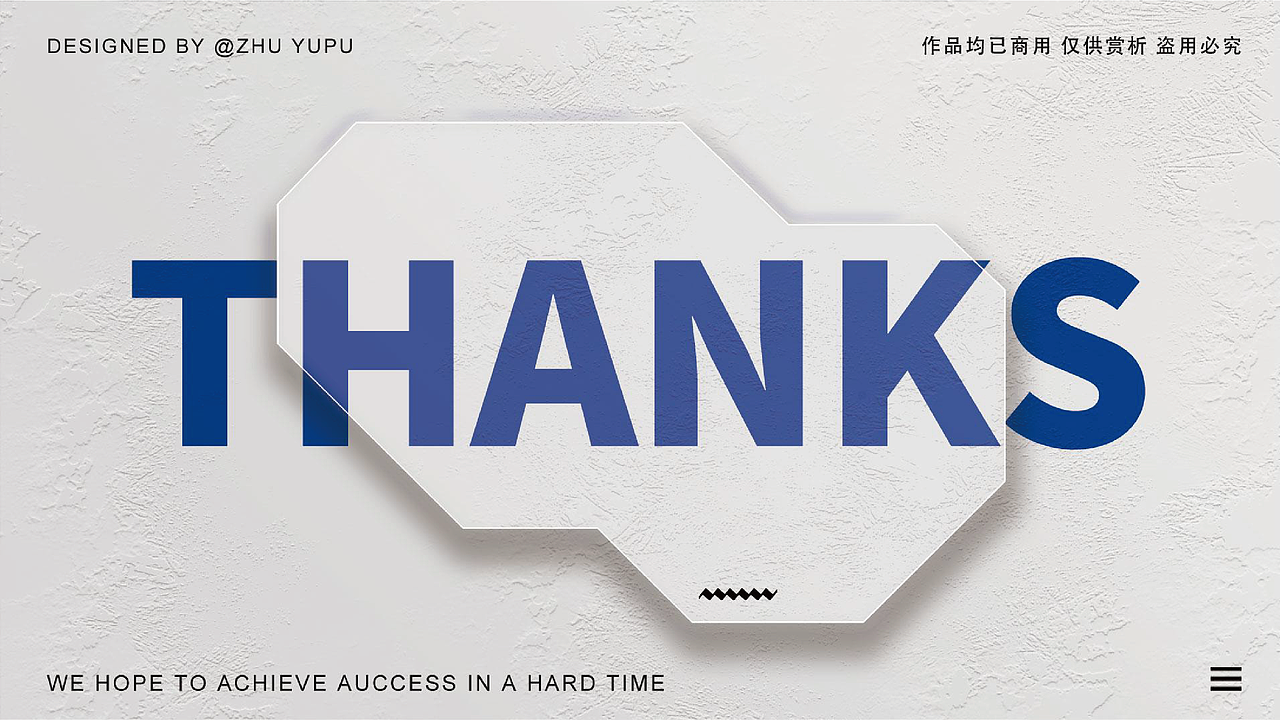 近期的一些作品集（图ZMzExNTk2NzAw） - 包装 - 站酷设计师番茄柠檬_原创素材 - 站酷ZCOOL