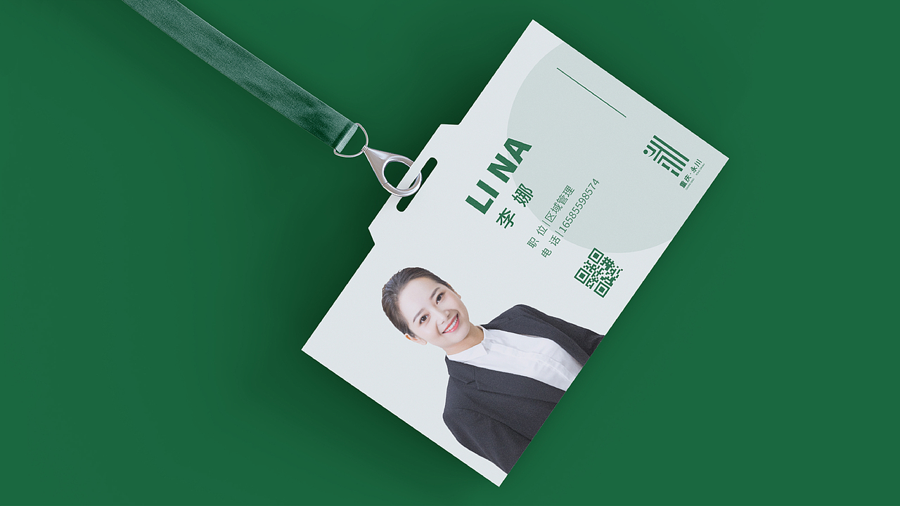 重庆永川区城市形象标识设计提案（图ZMzIyMTAzMDMy） - 品牌 - 站酷设计师唉呀呀ya原创素材 - 站酷ZCOOL