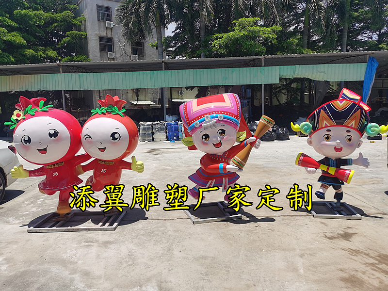 彝族艺苑之花玻璃钢石榴娃娃雕塑创造了辉煌灿烂的文化