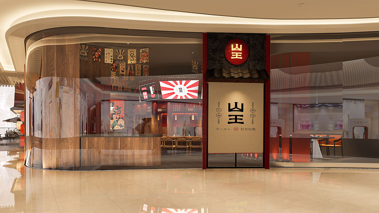 ©Renaissance×山王拉面 | 品牌案例分享