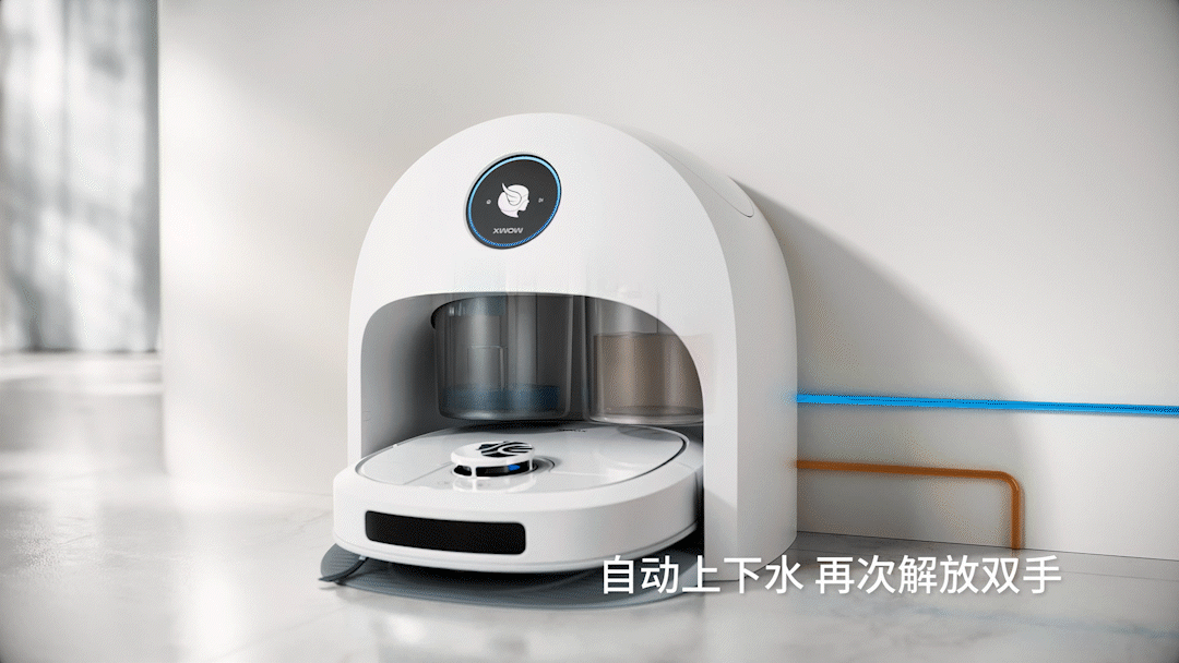 晓舞扫地机R2（图ZMzIzNjAzMTUy） - 产品 - 站酷设计师功夫传媒原创素材 - 站酷ZCOOL