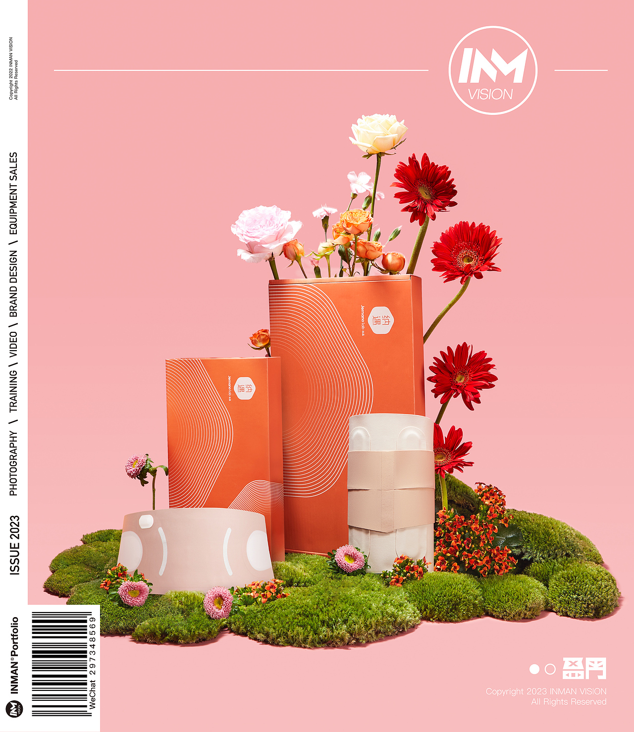 Jernanolab纳遇 ✖ INMANVISION