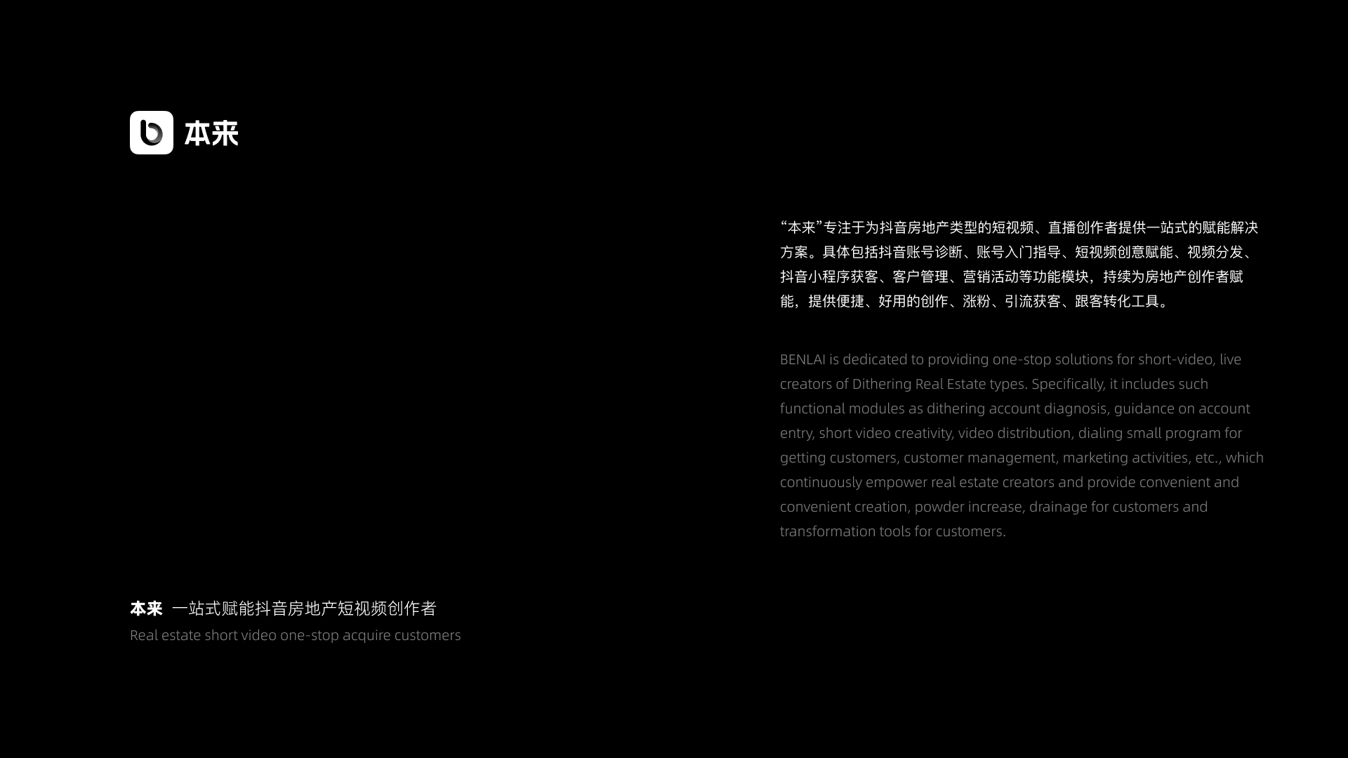 APP | 短视频（图ZMzU0ODQ0MDY0） - 其他UI - 站酷设计师日出是场慢烟火原创素材 - 站酷ZCOOL