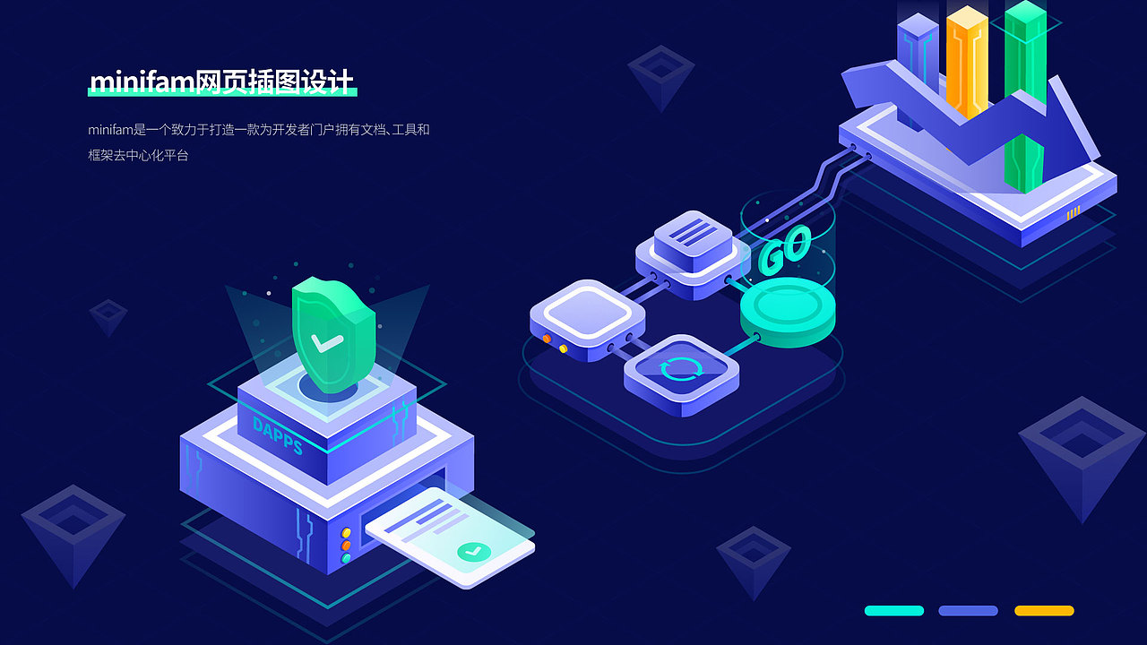 2.5D科技风格网页设计（图ZMzU2NzAwNzA4） - 企业官网 - 站酷设计师雪月雾晨原创素材 - 站酷ZCOOL