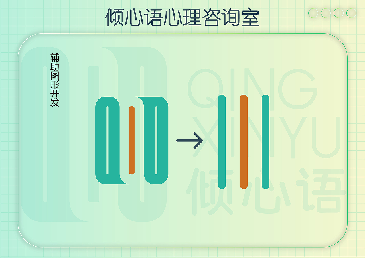 作品集（图ZMzAyOTYxNjU2） - 其他平面 - 站酷设计师刘桐设计原创素材 - 站酷ZCOOL