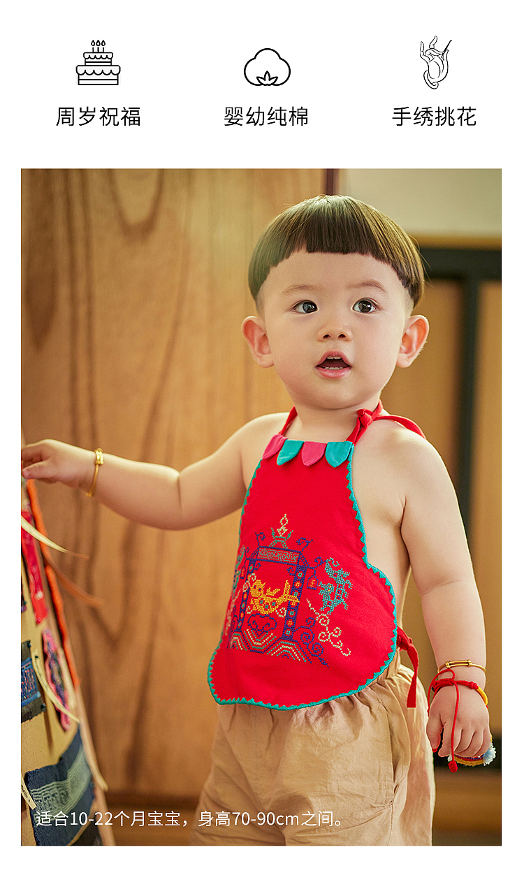 福禄挑花-长命富贵 鱼跃龙门（图ZMzUwNjk2OTY0） - 工艺品设计 - 站酷设计师王丹青爱手创原创素材 - 站酷ZCOOL