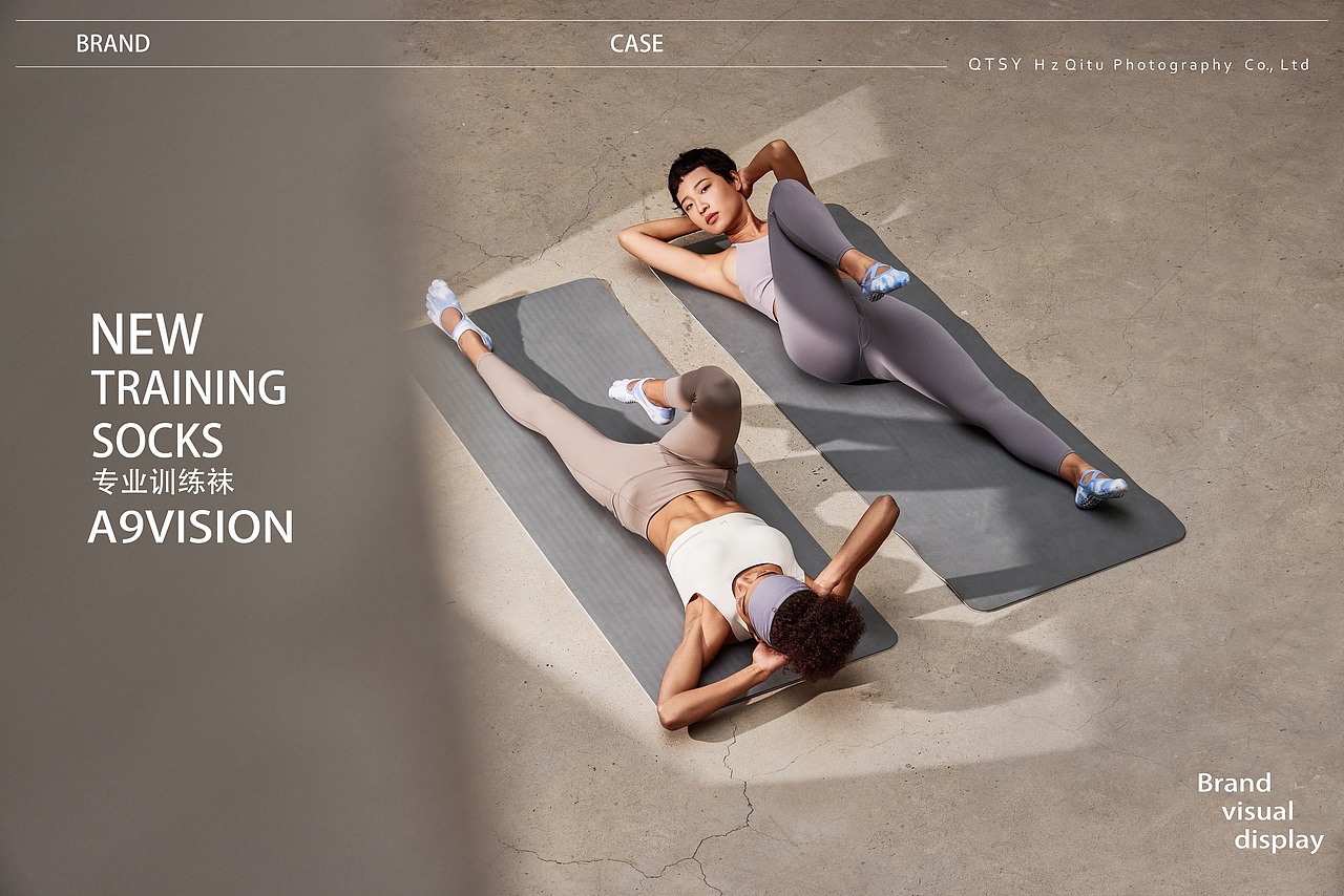 瑜伽裤 运动袜子 训练袜