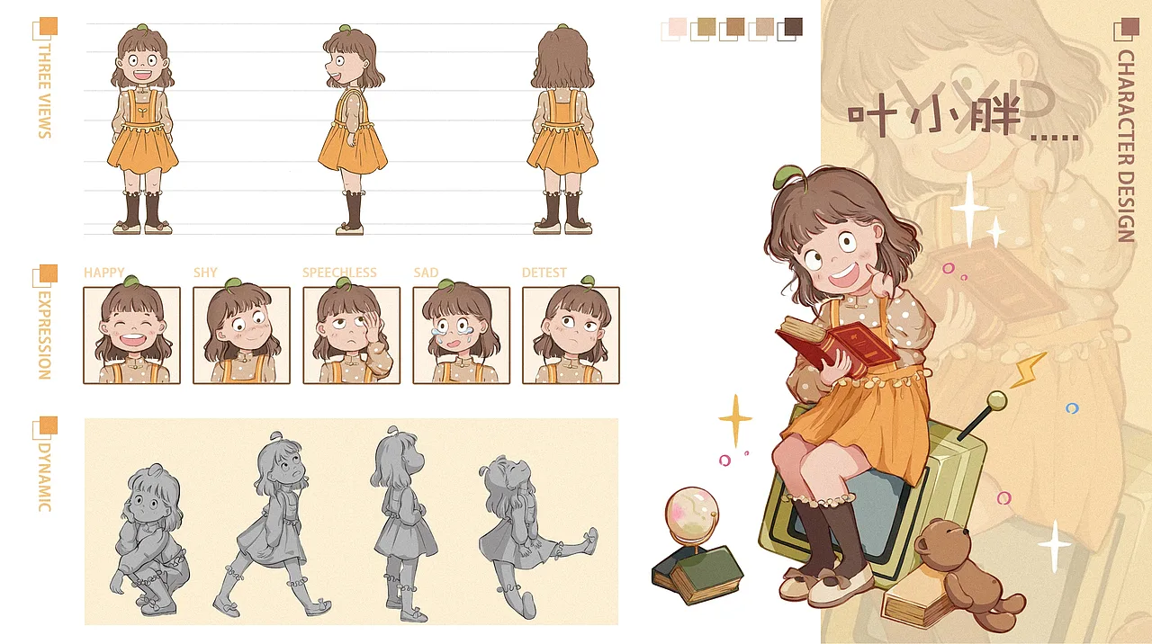 2023画过的那些画