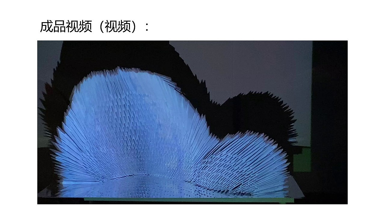 森之律动（图ZMzM1Njg4OTI4） - 其他空间 - 站酷设计师方淇原创素材 - 站酷ZCOOL