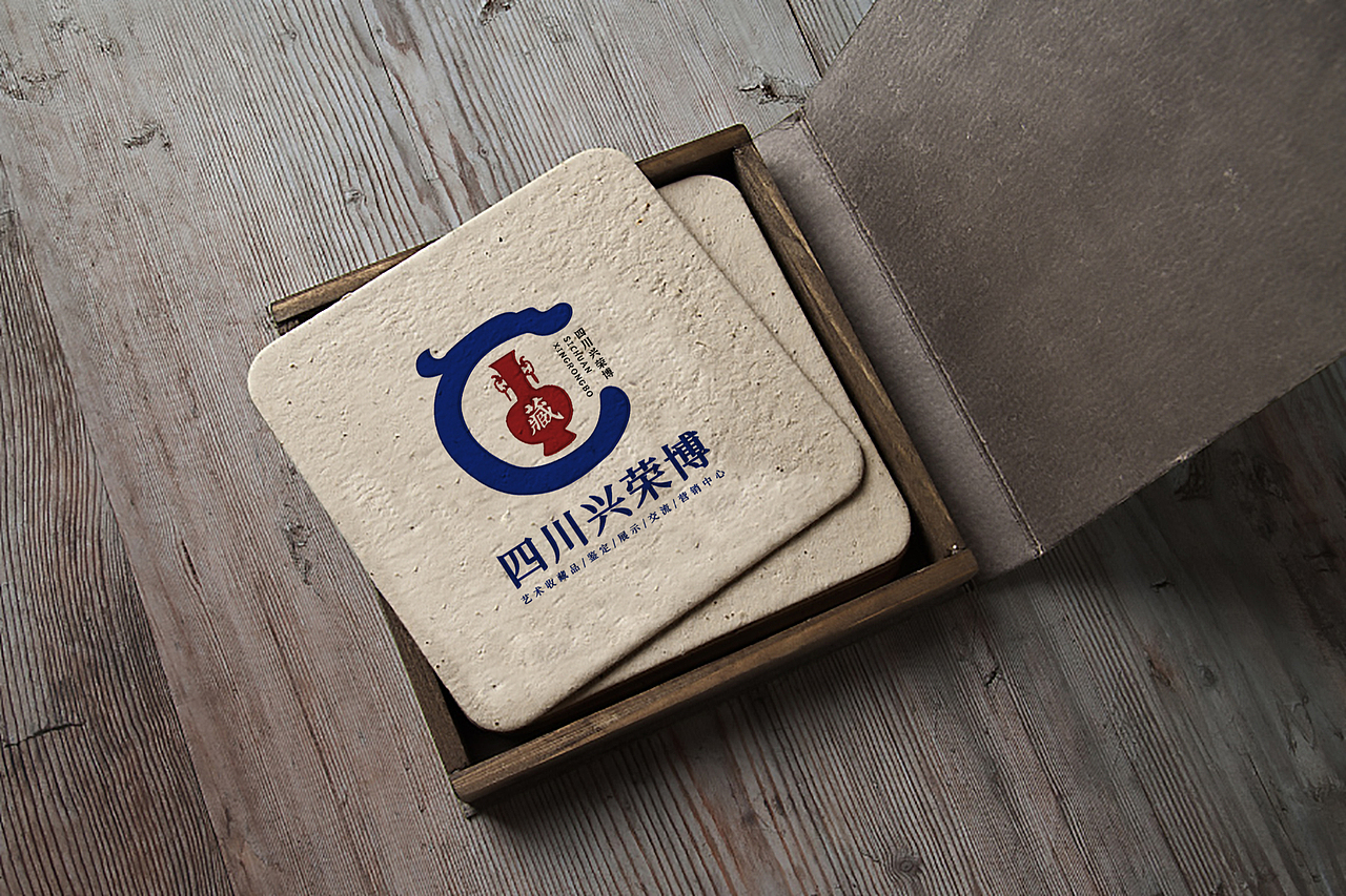 LOGO 艺术品收藏 鉴定 交流中心 古玩 字画 宝石 logo