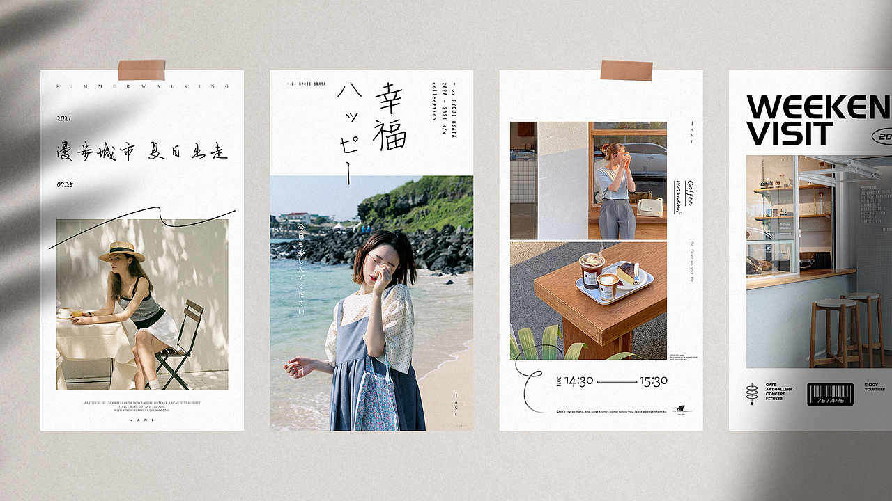 Graphic design portfolio 2021-2023（图ZMzUwNTg1OTA4） - 海报 - 站酷设计师sakurajss原创素材 - 站酷ZCOOL