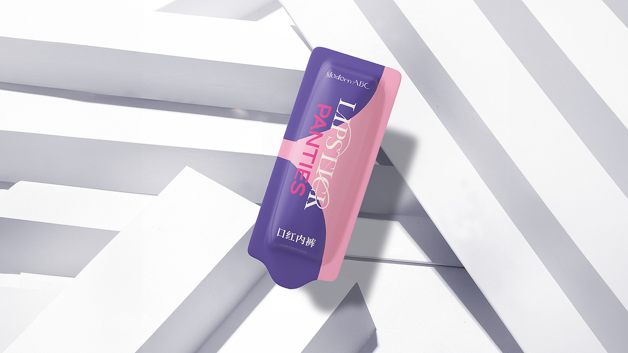 Modern ABC 口红内裤 包装设计 | 美域盛华