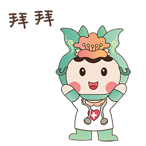 顺德区伍仲珮纪念医院IP形象及表情包设计（图ZMzMxNzgwODI4） - IP形象 - 站酷设计师SHAnny小朋友原创素材 - 站酷ZCOOL