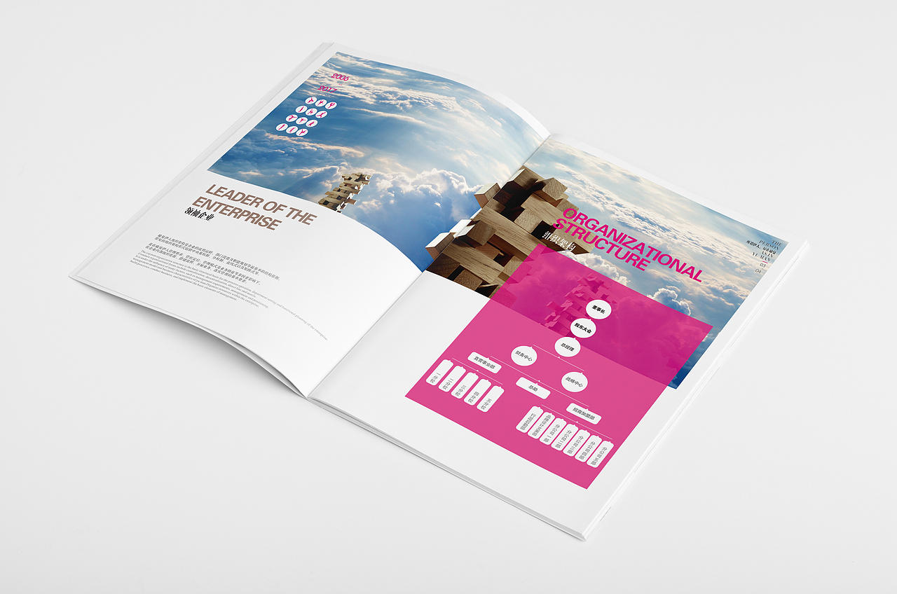 形体塑形画册-瑜曼伊人（图ZMzA4MTExNTE2） - 书籍/画册 - 站酷设计师孟教授原创素材 - 站酷ZCOOL