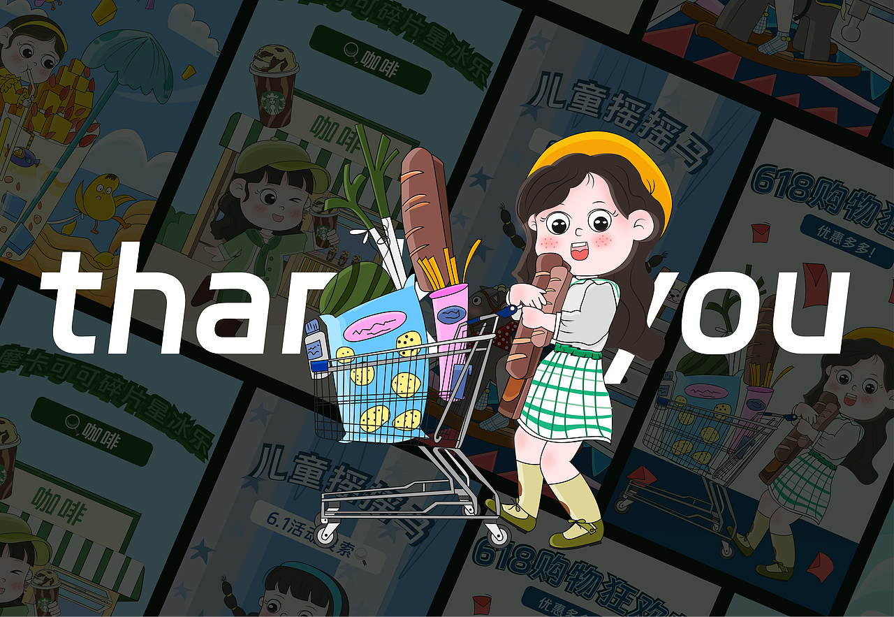 扁平插画-一起布置花店