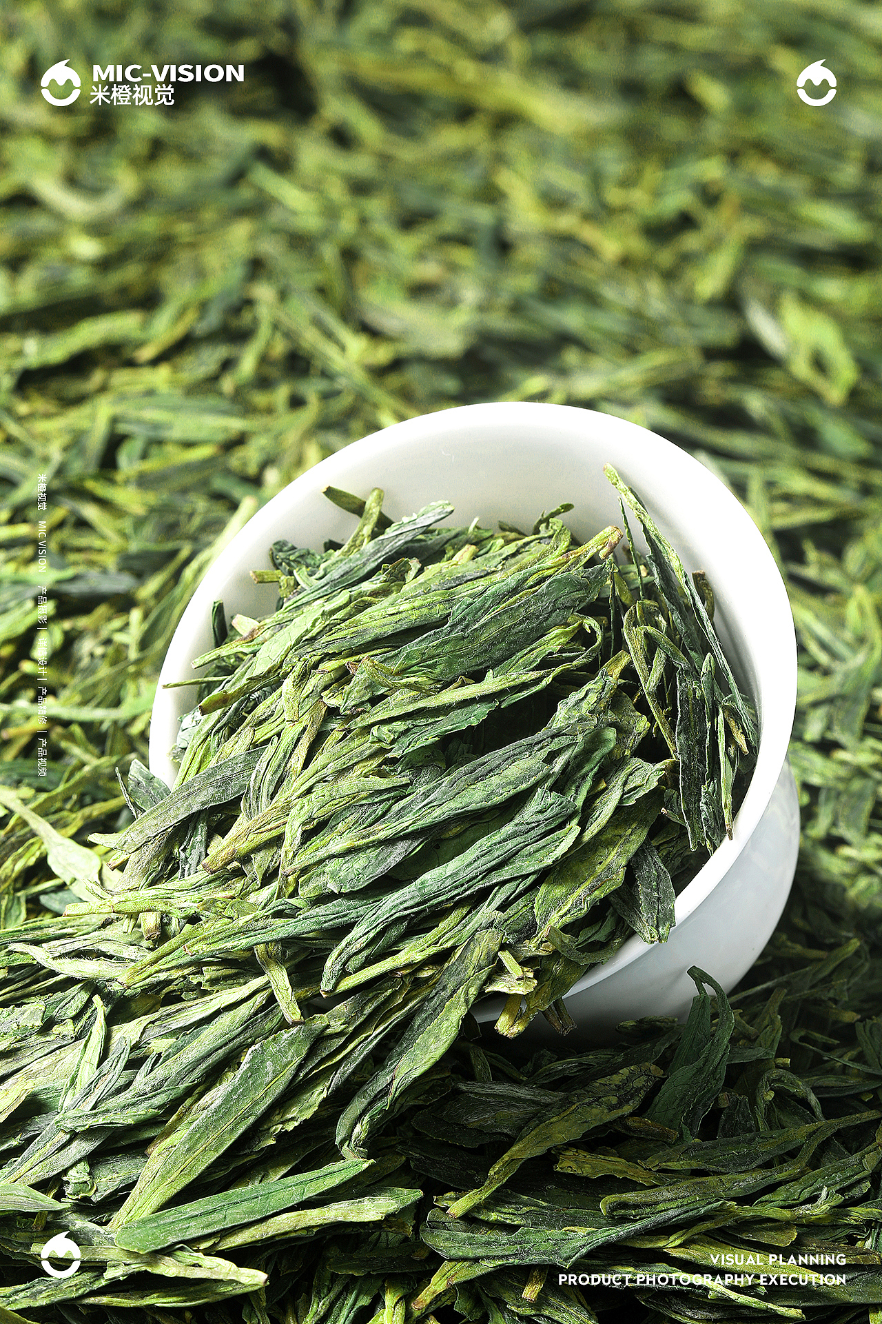 产品摄影|明前龙井茶 ✖ 米橙视觉