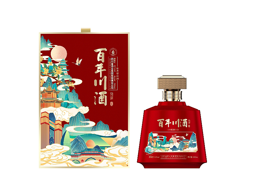 川酒集团,百年浓香系列产品【部分已商用】
