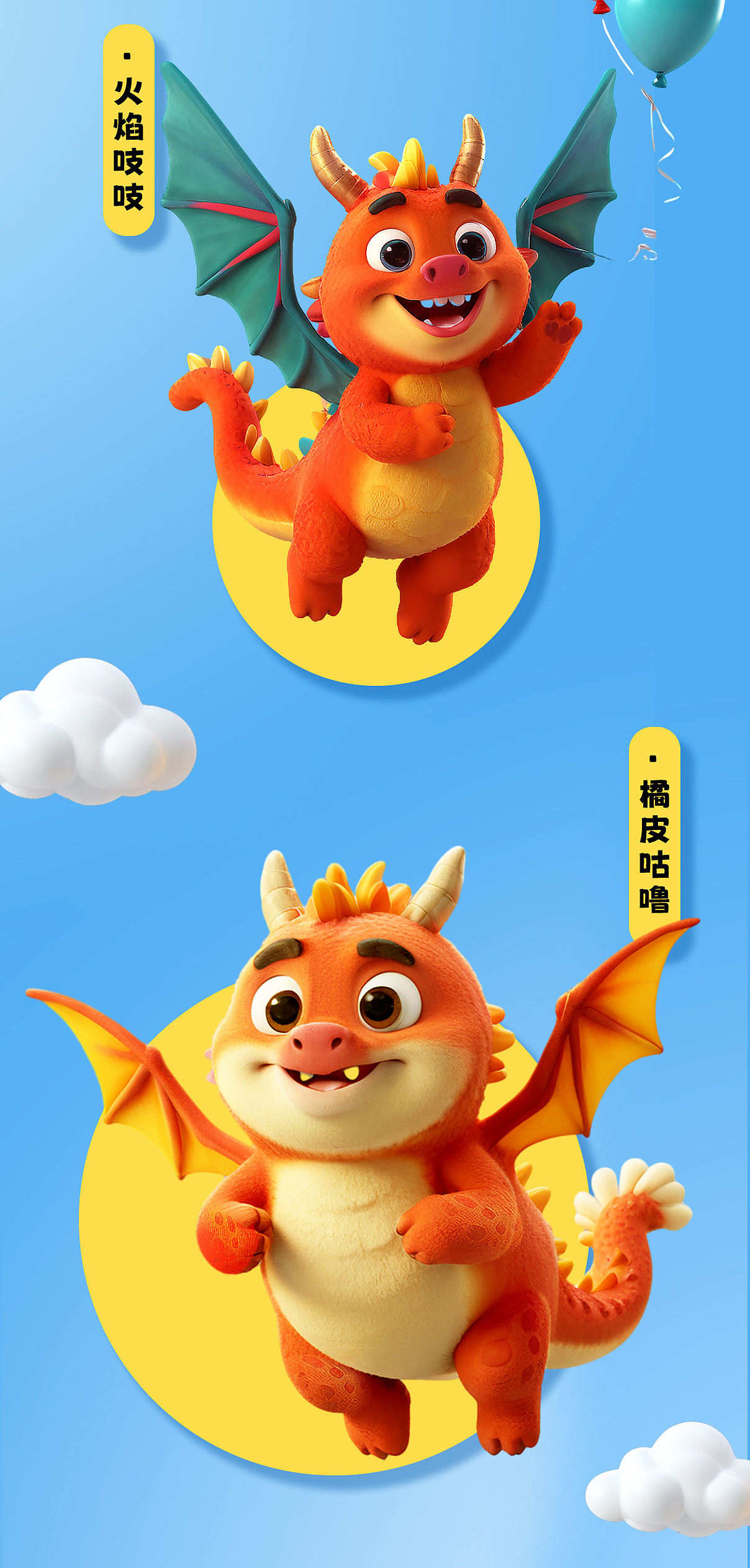 妮妮的七彩小怪兽（图ZMzU5ODE1NzYw） - AI作品 - 站酷设计师董沐熹原创素材 - 站酷ZCOOL