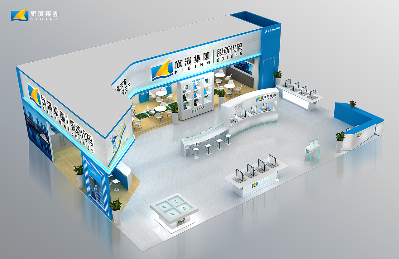旗滨集团展台（图ZMzAzOTM2Nzcy） - 展陈设计 - 站酷设计师MAGEE麦基孟佳衡原创素材 - 站酷ZCOOL