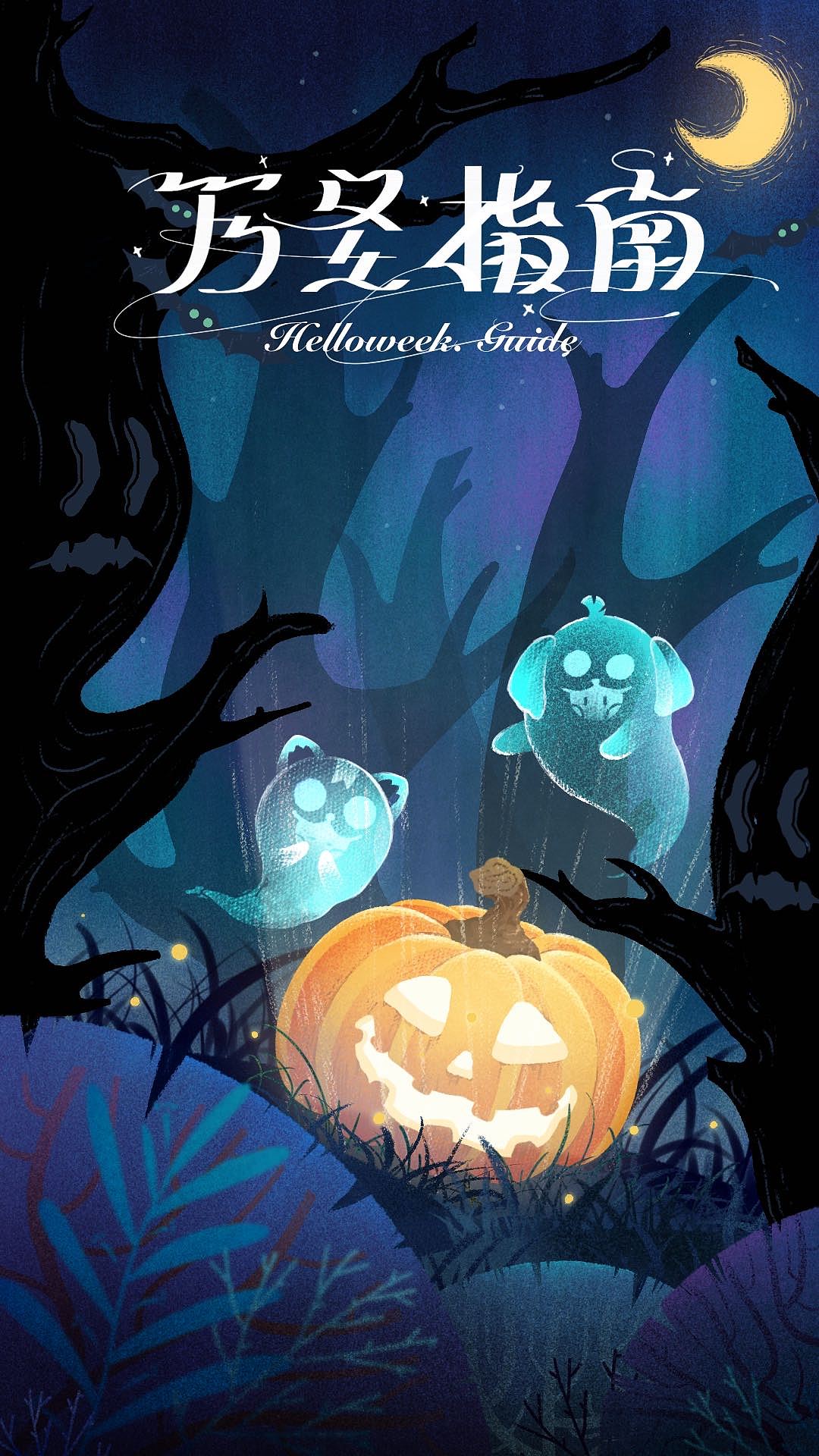 插画练习 helloweek（图ZMzIyNzc0MzAw） - IP形象 - 站酷设计师狒狒啦原创素材 - 站酷ZCOOL