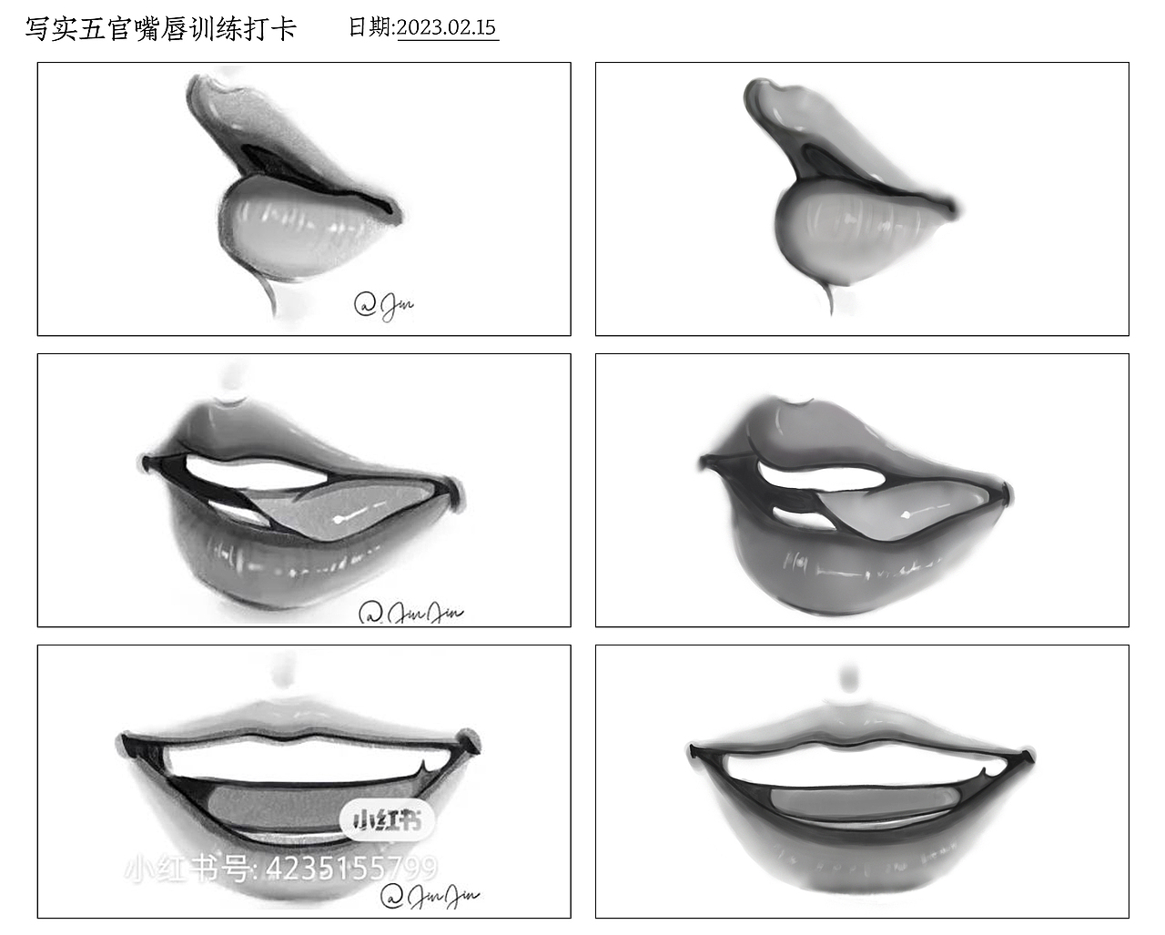 寫實(shí)五官練習(xí)（圖ZMzMwODY1NDEy） - 創(chuàng)作習(xí)作 - 站酷設(shè)計(jì)師是花顏醬呀原創(chuàng)素材 - 站酷ZCOOL