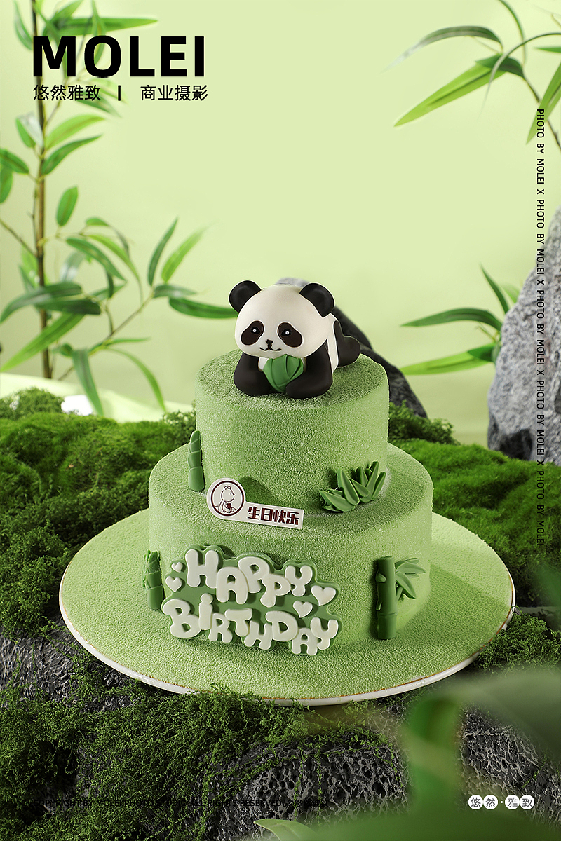 熊猫冰激凌蛋糕|单层双层竹子蛋糕|产品摄影|默雷