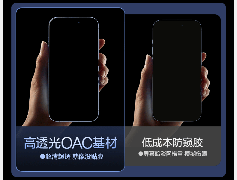 2023·SMARTDEVIL- 渲染合集