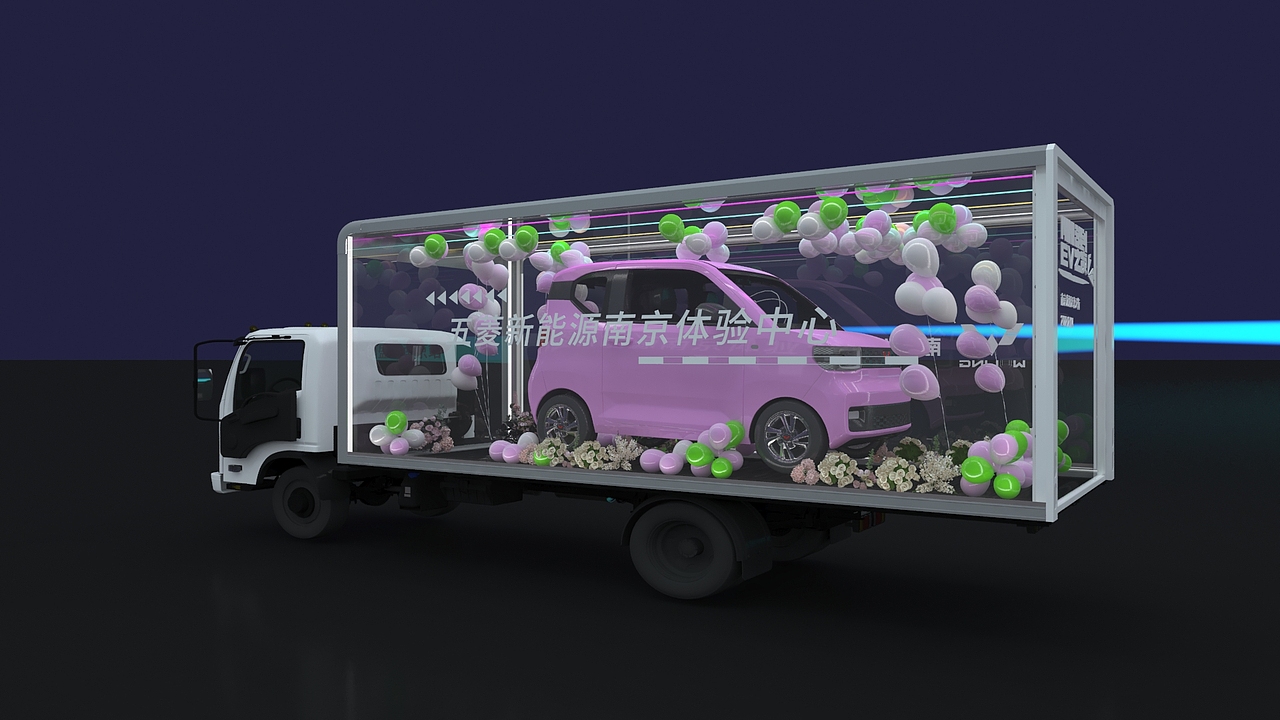 五菱宏光MINIEV潮创之夜