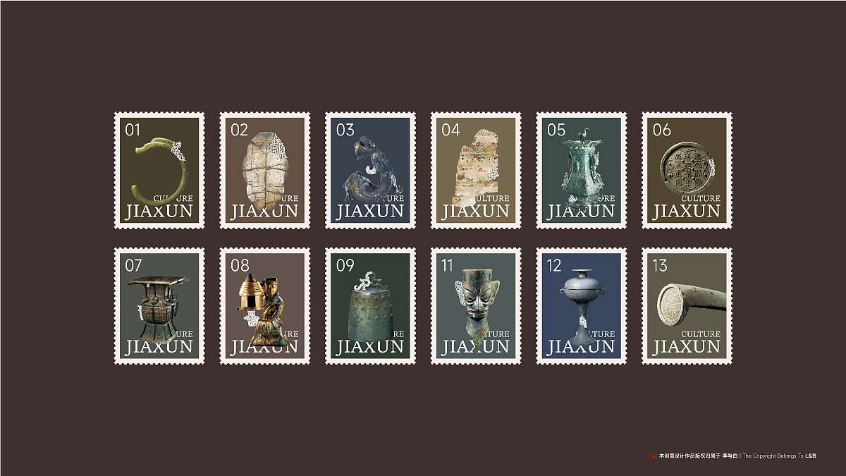 佳讯飞鸿文化明信片