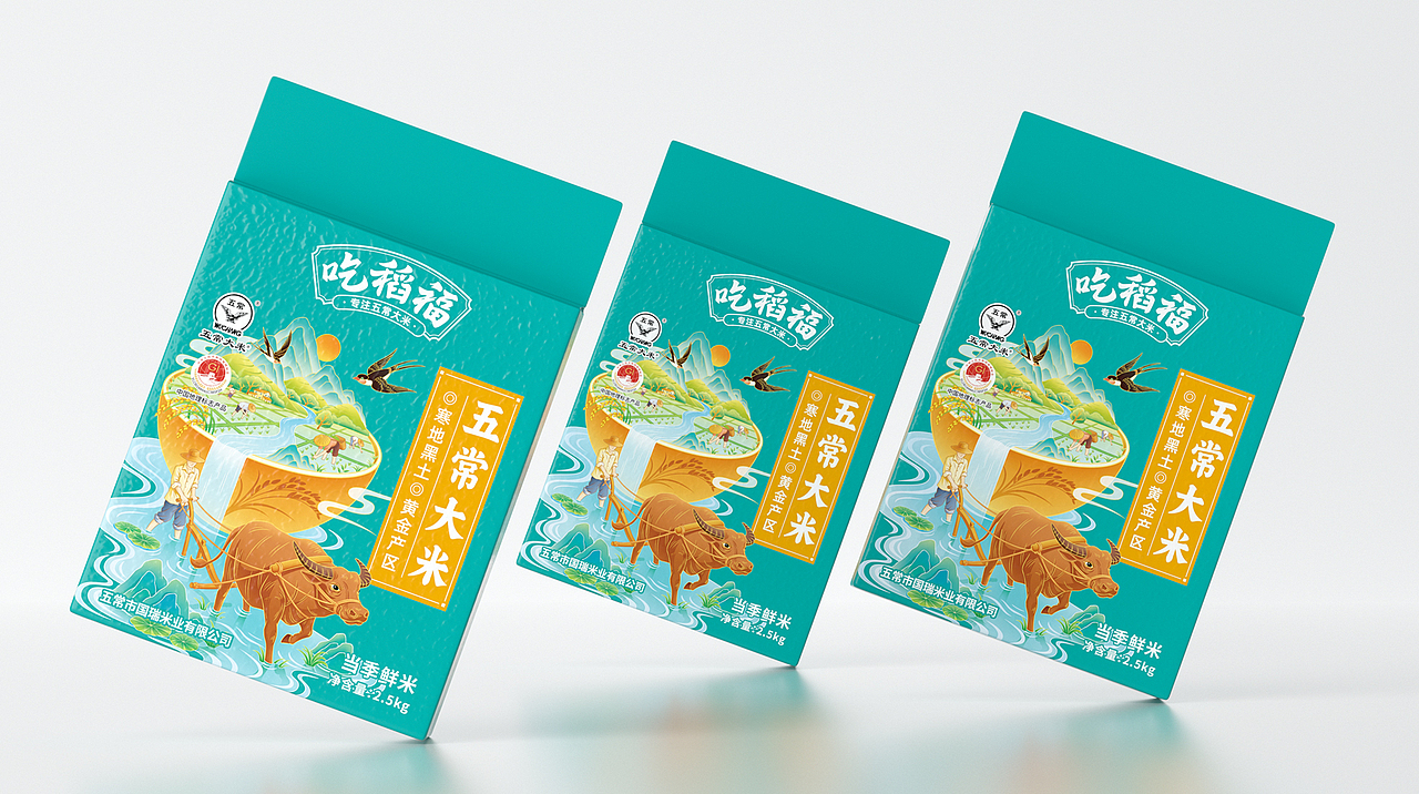 五常大米包装电商款（图ZMzQ2OTI4MjU2） - 包装 - 站酷设计师红厂品牌策略设计原创素材 - 站酷ZCOOL