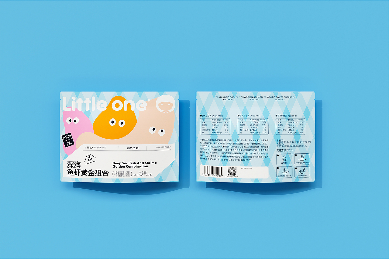 宝宝生鲜包装儿童辅食 丨包装设计·伍丨（图ZMzU5NDc0MDg0） - 包装 - 站酷设计师宇宙通信计划原创素材 - 站酷ZCOOL