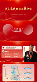 PPT（图ZMzQ1NjI5MjEy） - PPT/Keynote - 站酷设计师欢欢是个向日葵原创素材 - 站酷ZCOOL