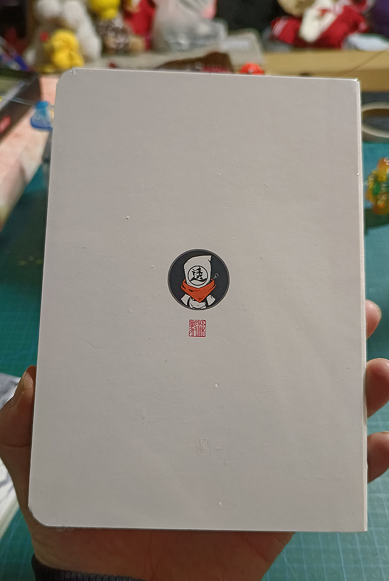 阿满妖友记(图ZMzE5MDUyMjk2) - IP形象 - 站酷设计师透明人梁毅原创素材 - 站酷ZCOOL