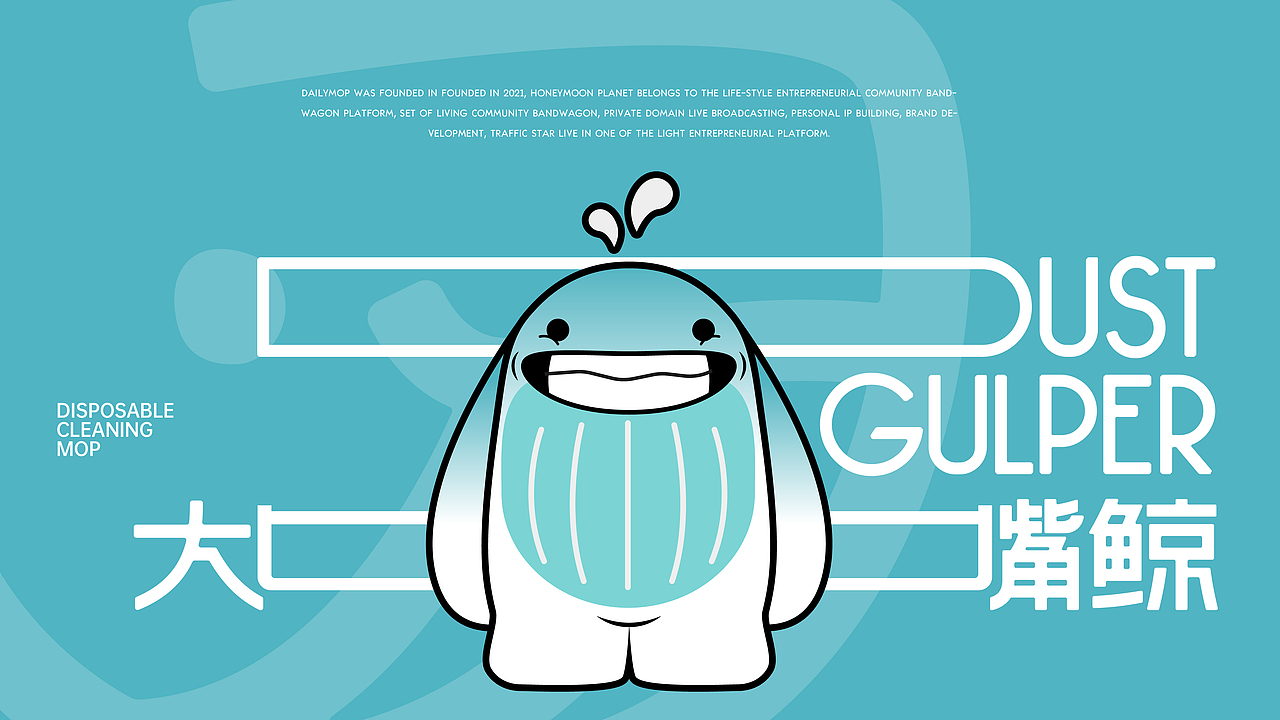 2023年度-思悟品设-IP卡通形象设计精选案例（图ZMzYzMzM3Njgw） - IP形象 - 站酷设计师思悟品牌设计原创素材 - 站酷ZCOOL