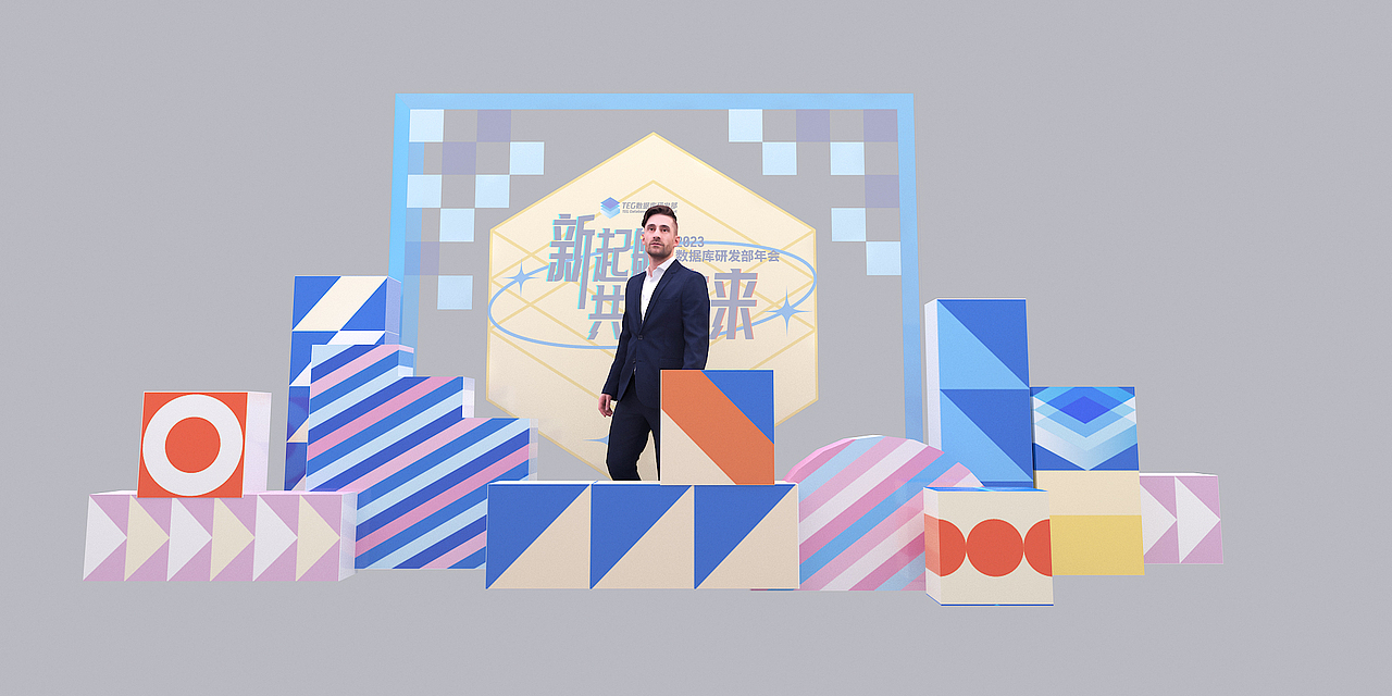 腾讯合影（图ZMzUzNDk2MzY0） - 场景 - 站酷设计师SRXdesign张凯原创素材 - 站酷ZCOOL