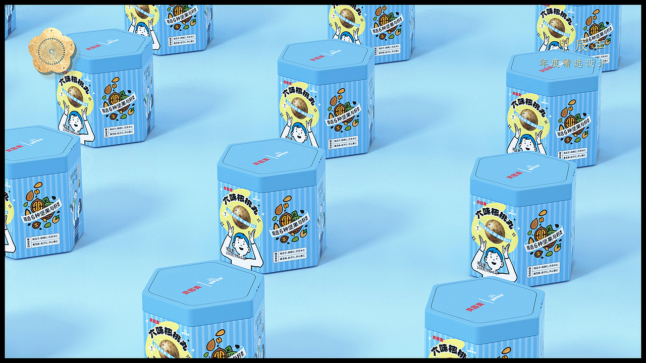 癸卯年-甲辰年 作品合集（图ZMzYyNDI5NDg4） - 包装 - 站酷设计师慕小云城原创素材 - 站酷ZCOOL