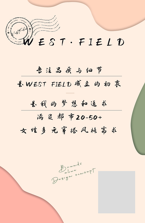 小卡片设计（图ZMzMyOTk1NzA4） - 电商 - 站酷设计师伤学原创素材 - 站酷ZCOOL