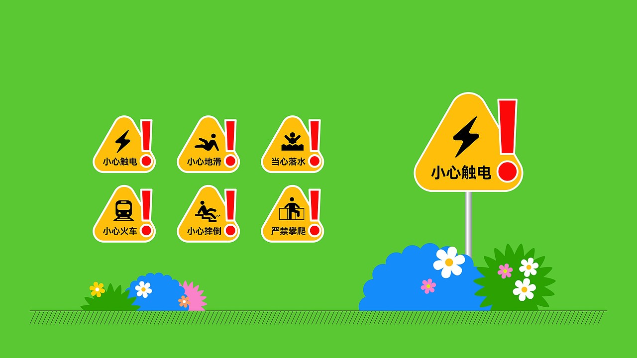 英迈品牌设计2023@案例合集（下）  策略/视觉/运营  