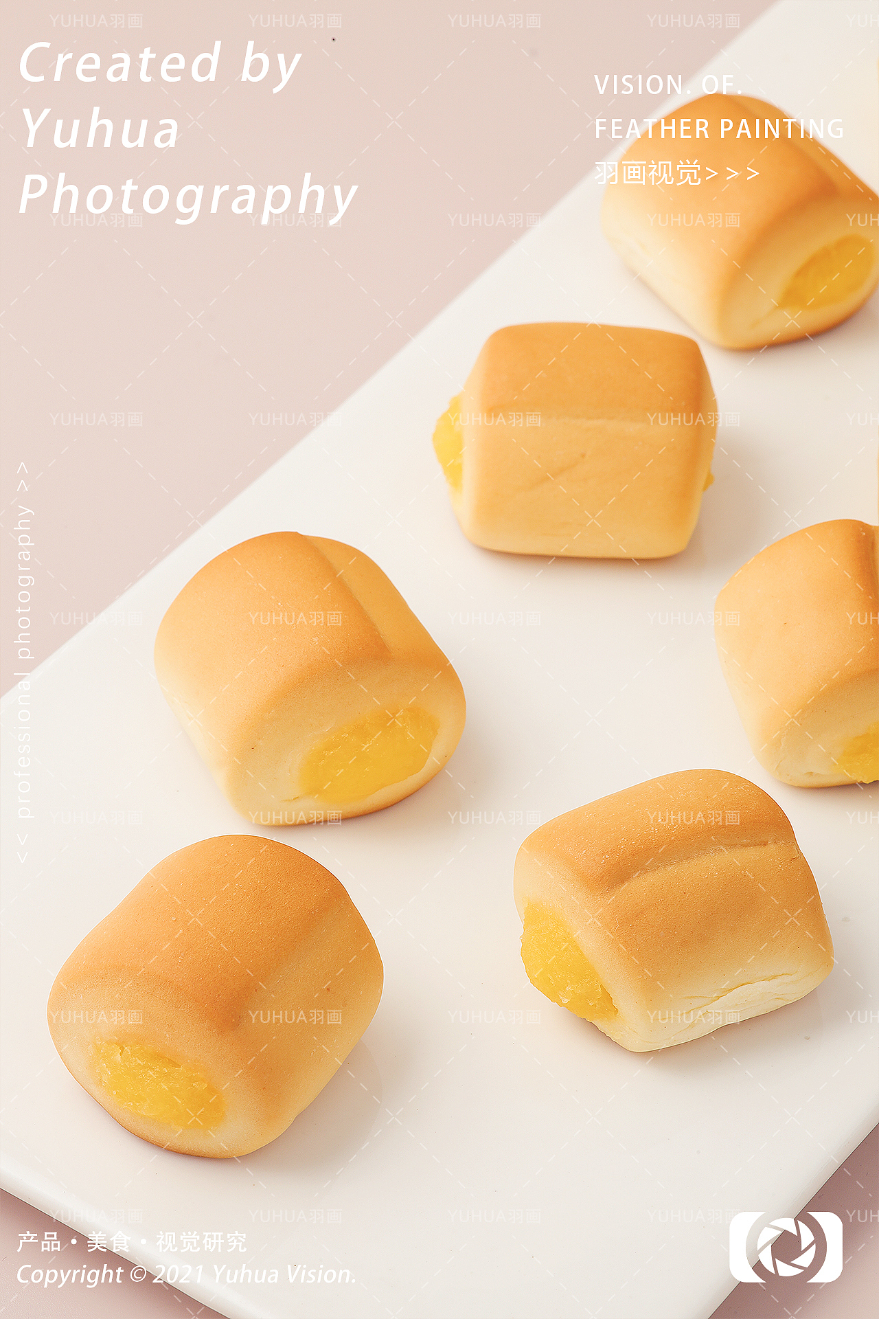 厚切吐司 黄油面包 奶芯小面包 奶黄面包