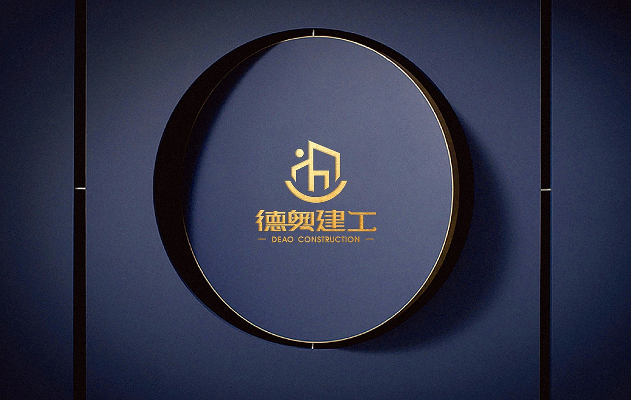 建筑工程视觉传达